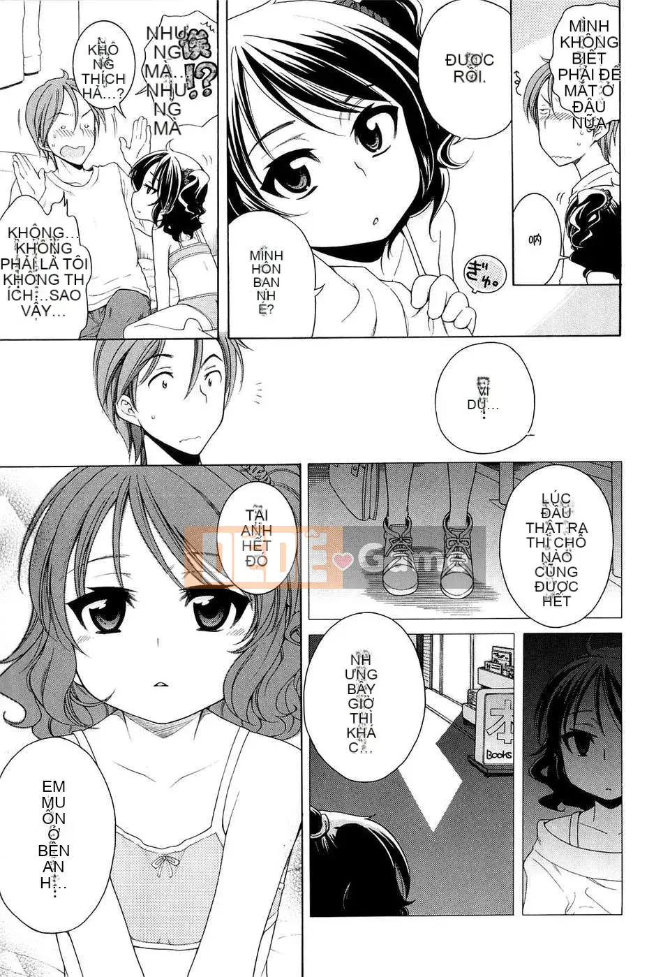 [Inuhoshi] Tsukimi Sho no Akari