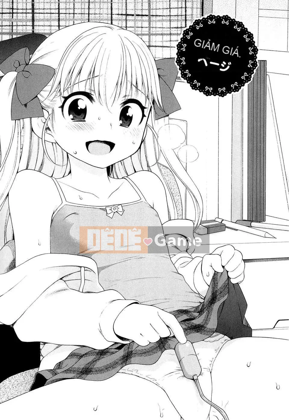 [Inuhoshi] Tsukimi Sho no Akari