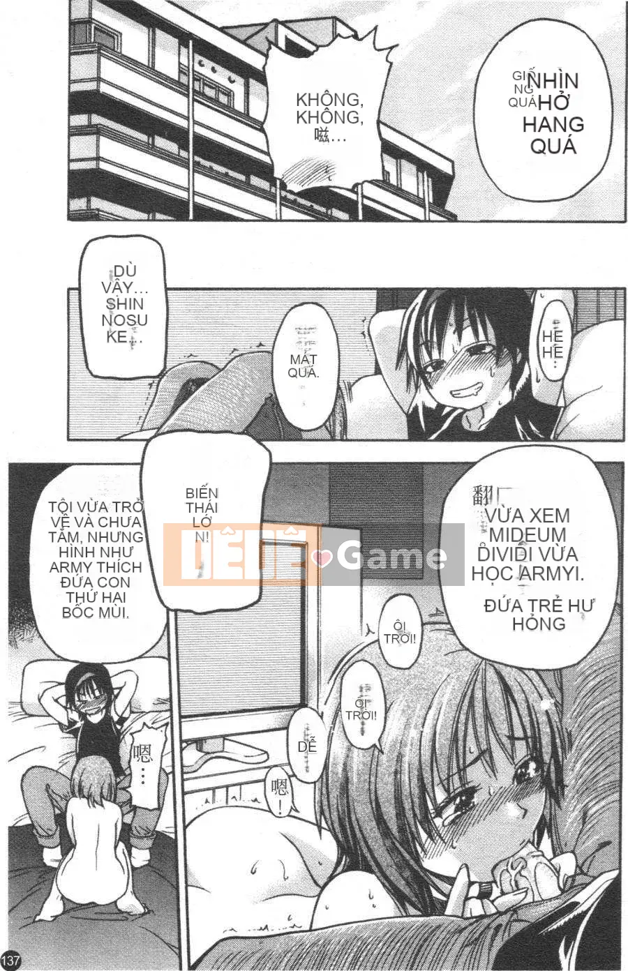 [Shiwasu no Okina] Shining Musume Vol.3