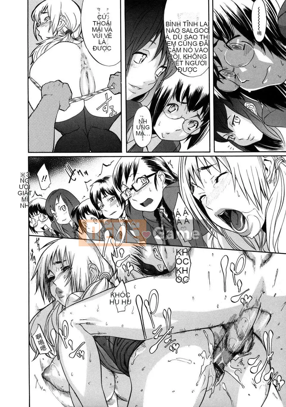 [Hoàng gia Koyanagi] Thánh phạt Gakuen Goku