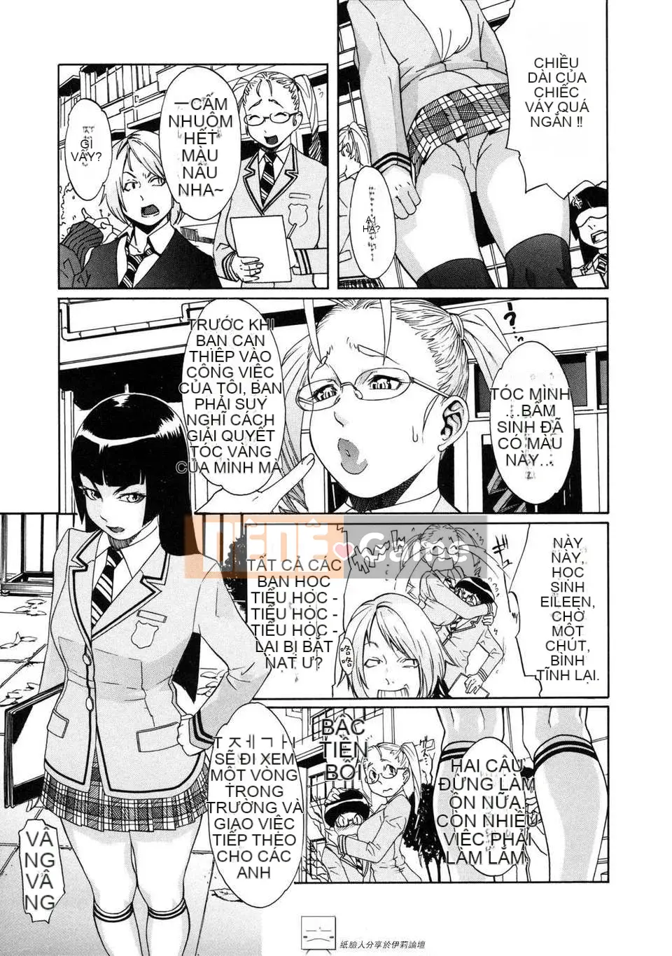 [Hoàng gia Koyanagi] Thánh phạt Gakuen Goku