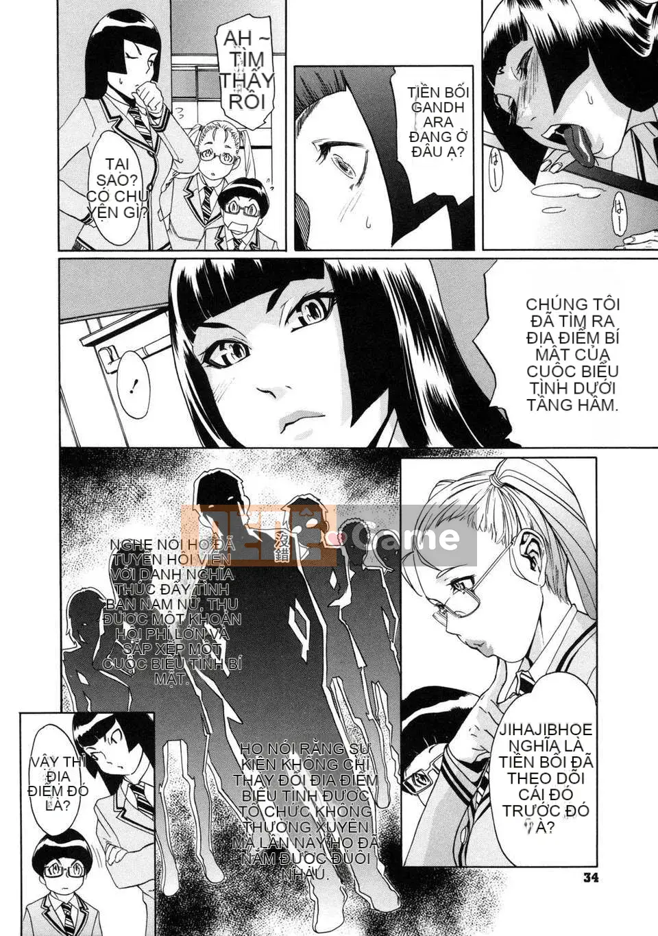 [Hoàng gia Koyanagi] Thánh phạt Gakuen Goku