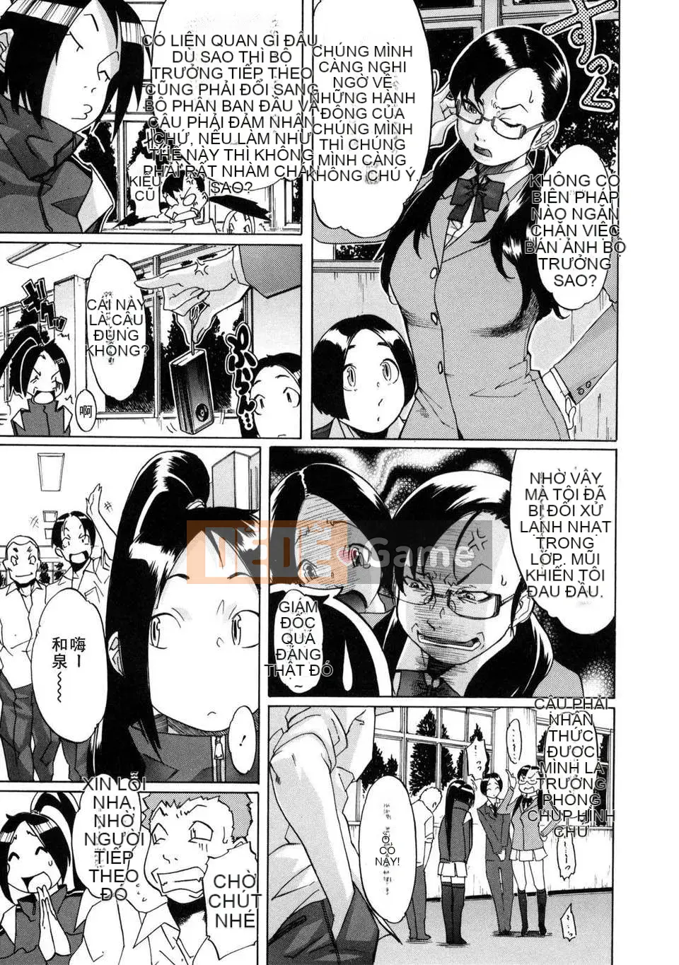 [Hoàng gia Koyanagi] Thánh phạt Gakuen Goku