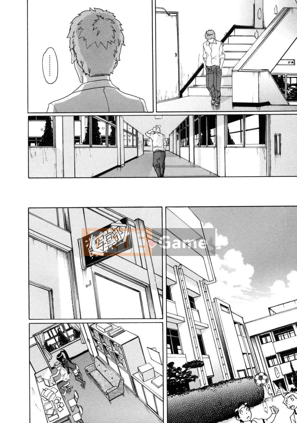 [Hoàng gia Koyanagi] Thánh phạt Gakuen Goku