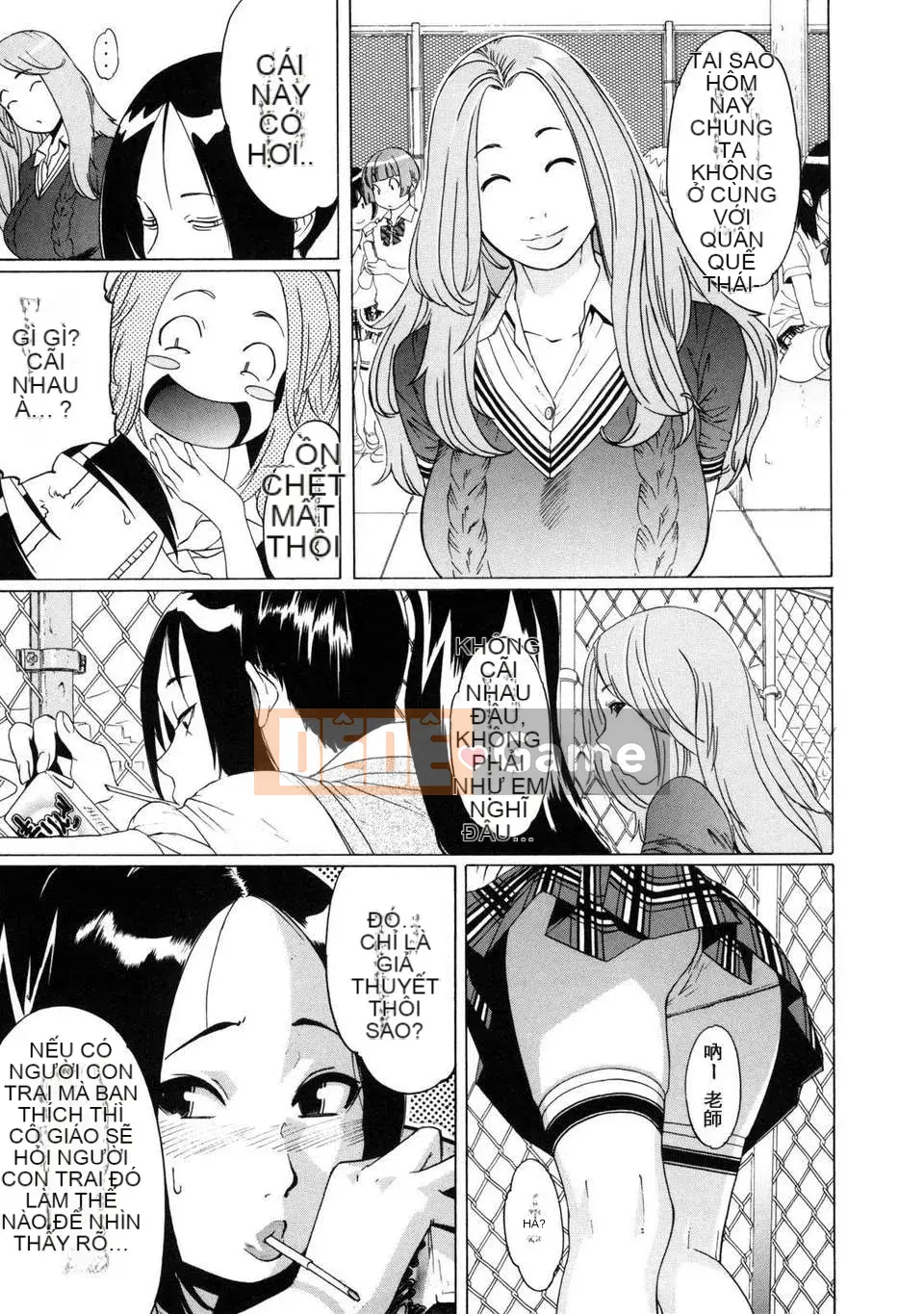 [Hoàng gia Koyanagi] Thánh phạt Gakuen Goku