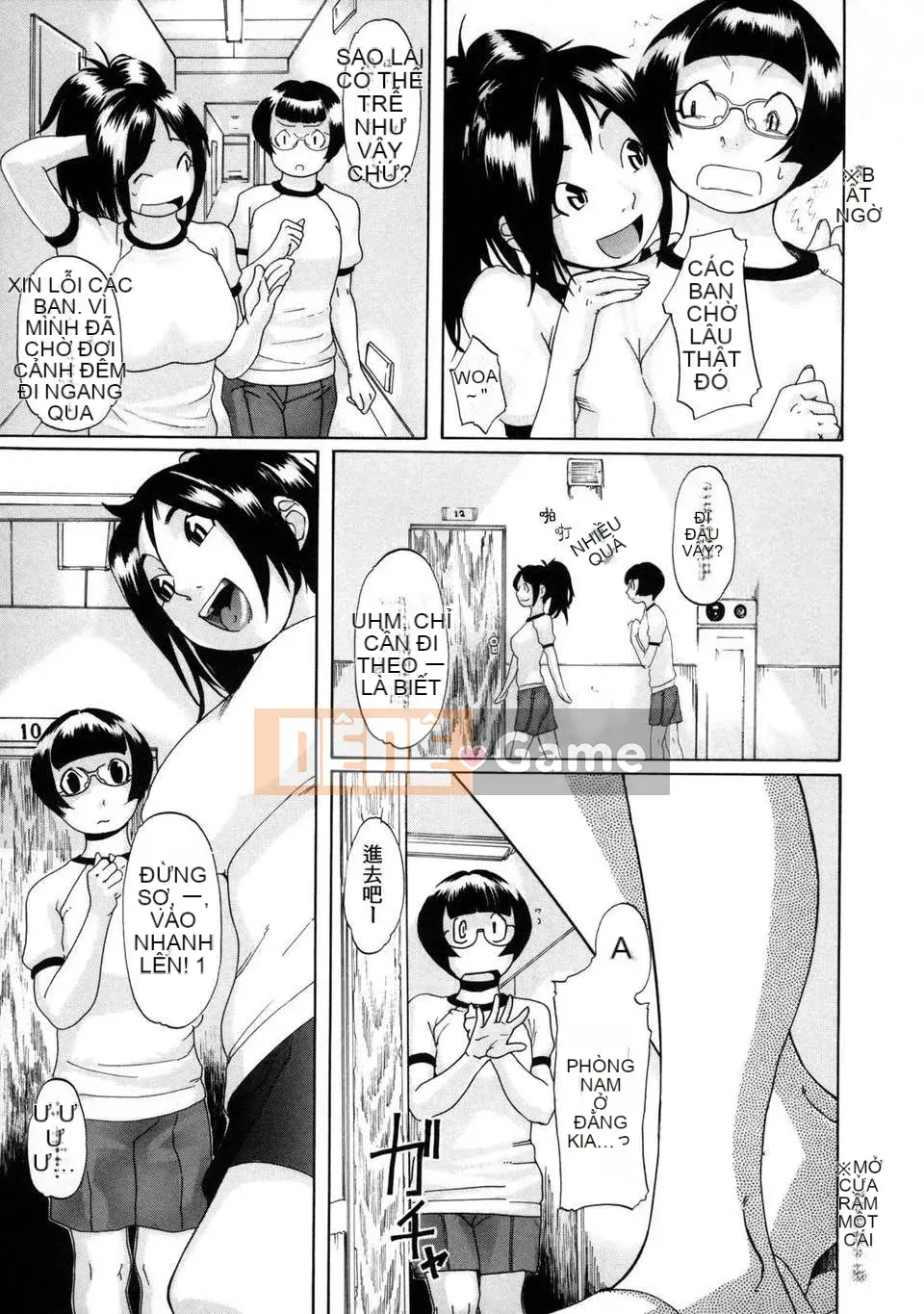 [Hoàng gia Koyanagi] Thánh phạt Gakuen Goku