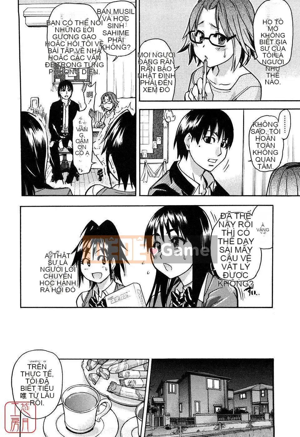 [Shiwasu no Okina] JC Ecchi