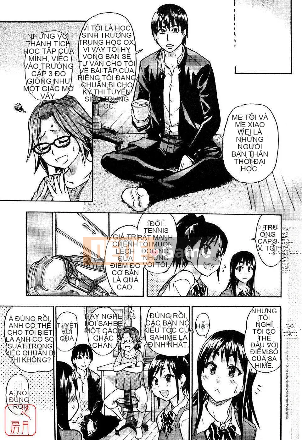 [Shiwasu no Okina] JC Ecchi