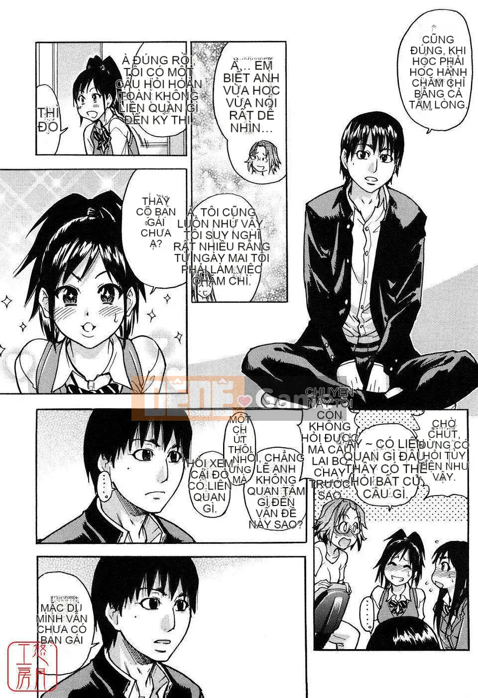 [Shiwasu no Okina] JC Ecchi