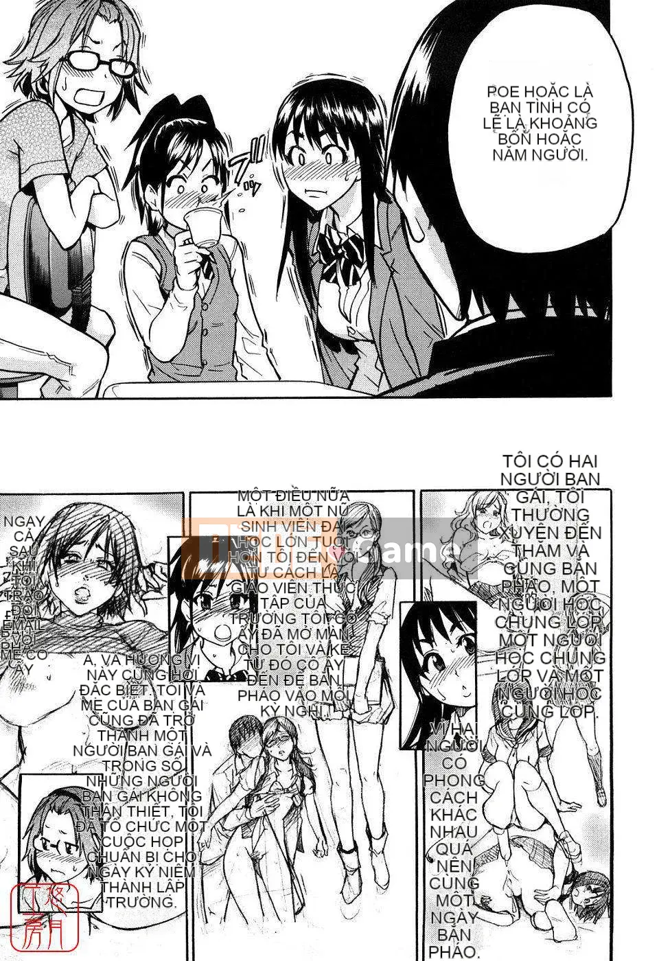 [Shiwasu no Okina] JC Ecchi