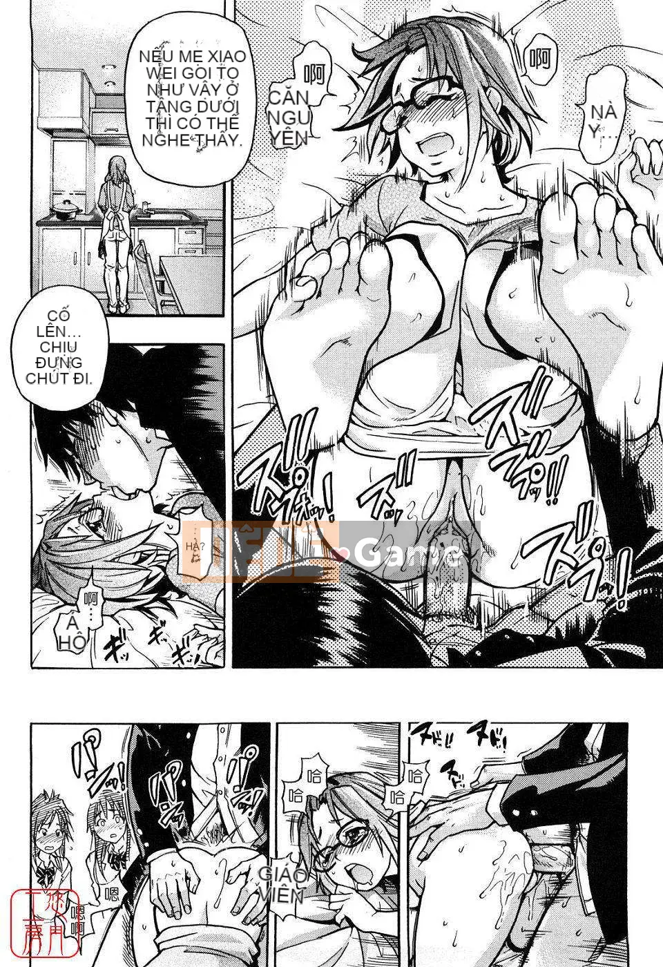 [Shiwasu no Okina] JC Ecchi