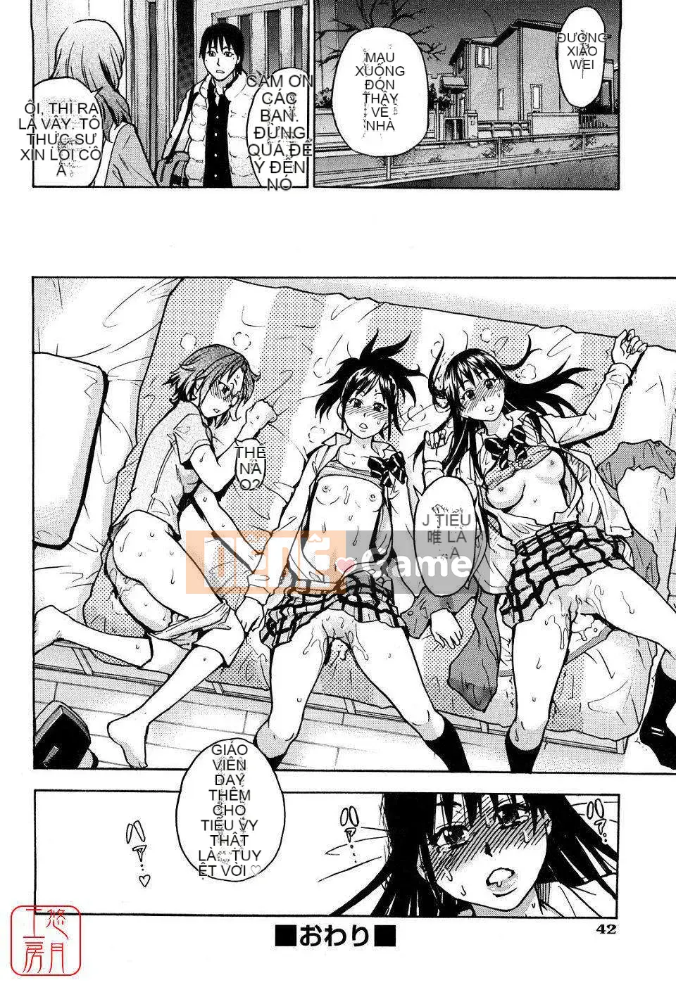 [Shiwasu no Okina] JC Ecchi