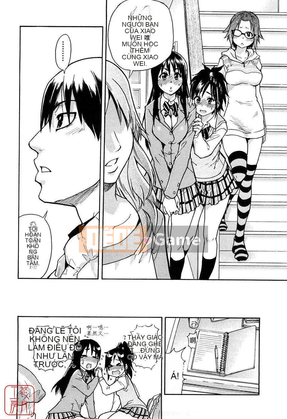 [Shiwasu no Okina] JC Ecchi