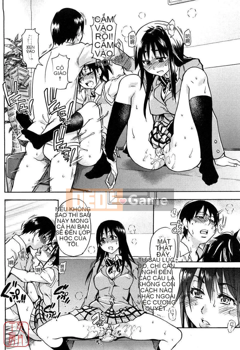 [Shiwasu no Okina] JC Ecchi