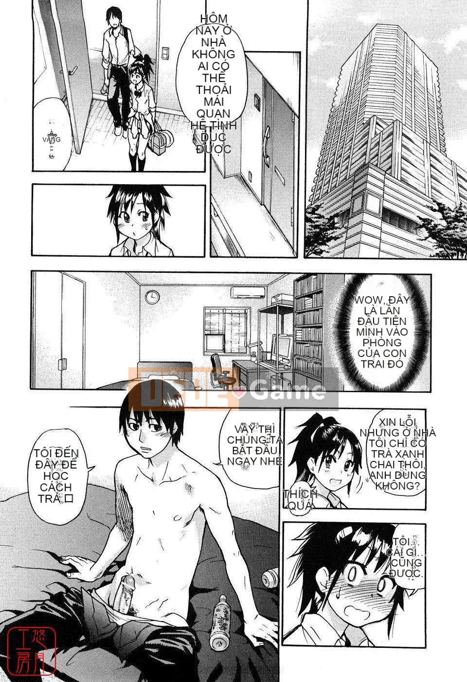 [Shiwasu no Okina] JC Ecchi