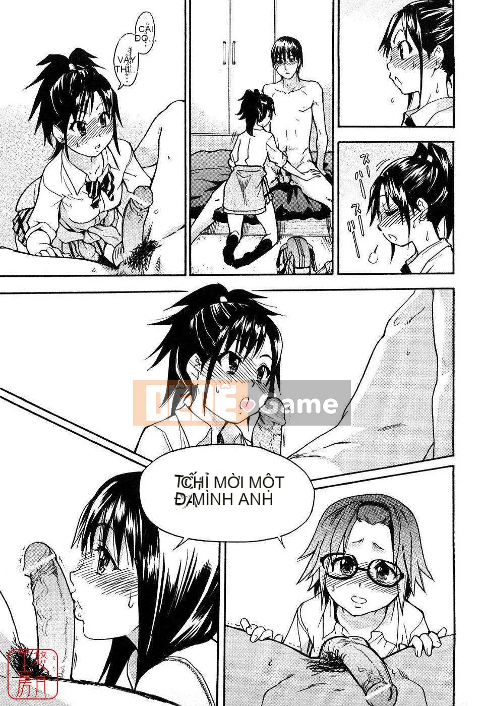 [Shiwasu no Okina] JC Ecchi