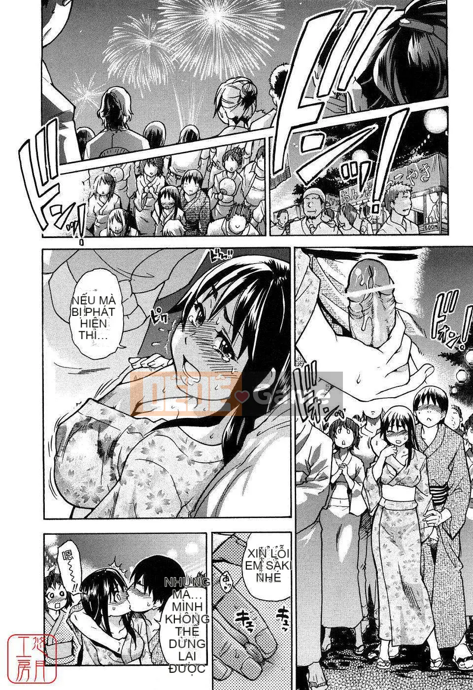 [Shiwasu no Okina] JC Ecchi