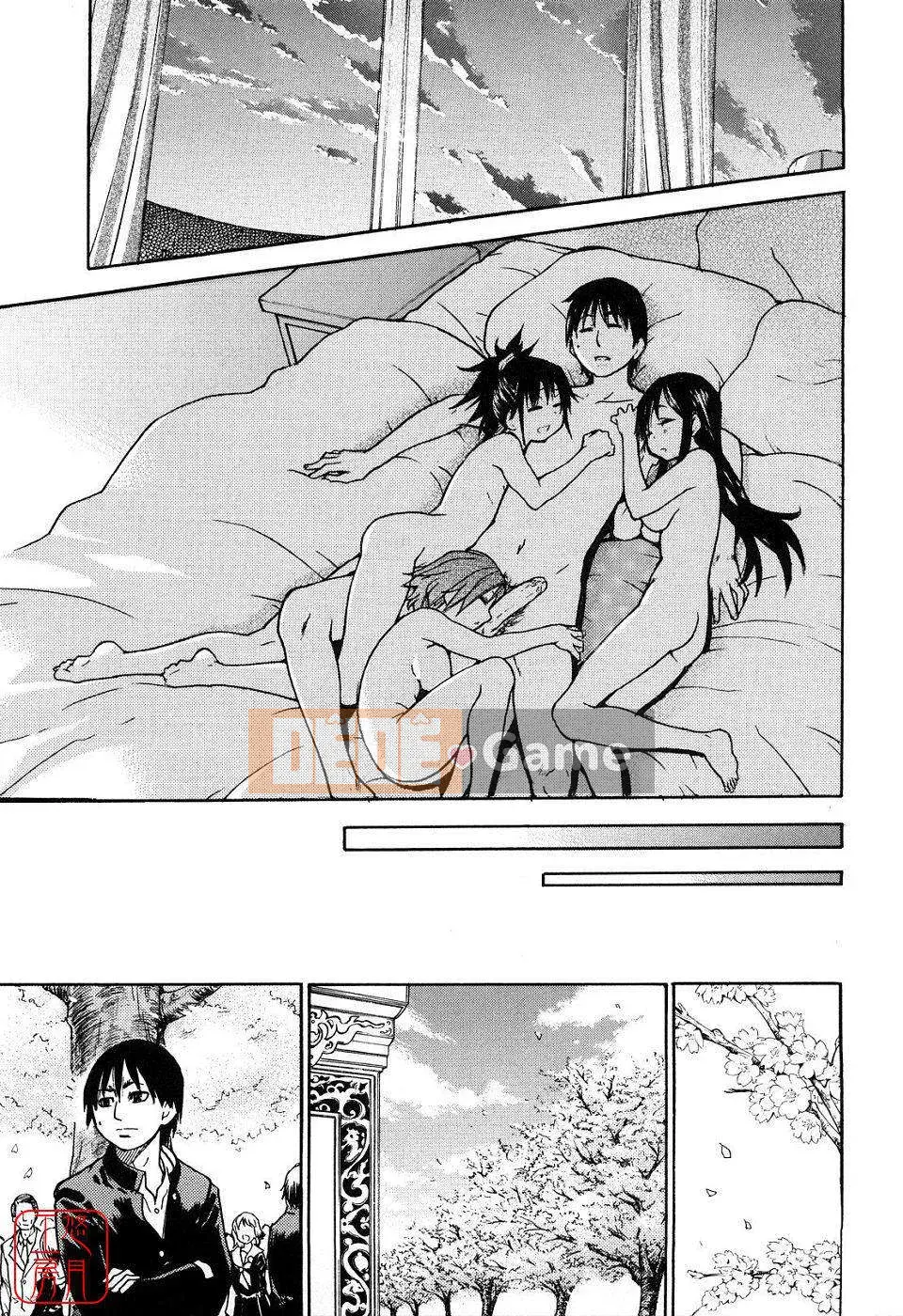 [Shiwasu no Okina] JC Ecchi