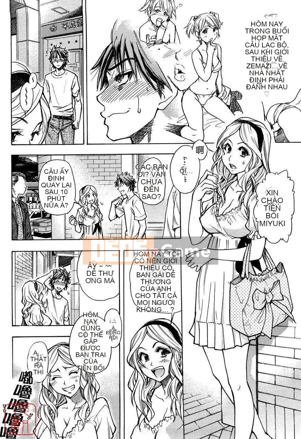 [Shiwasu no Okina] JC Ecchi