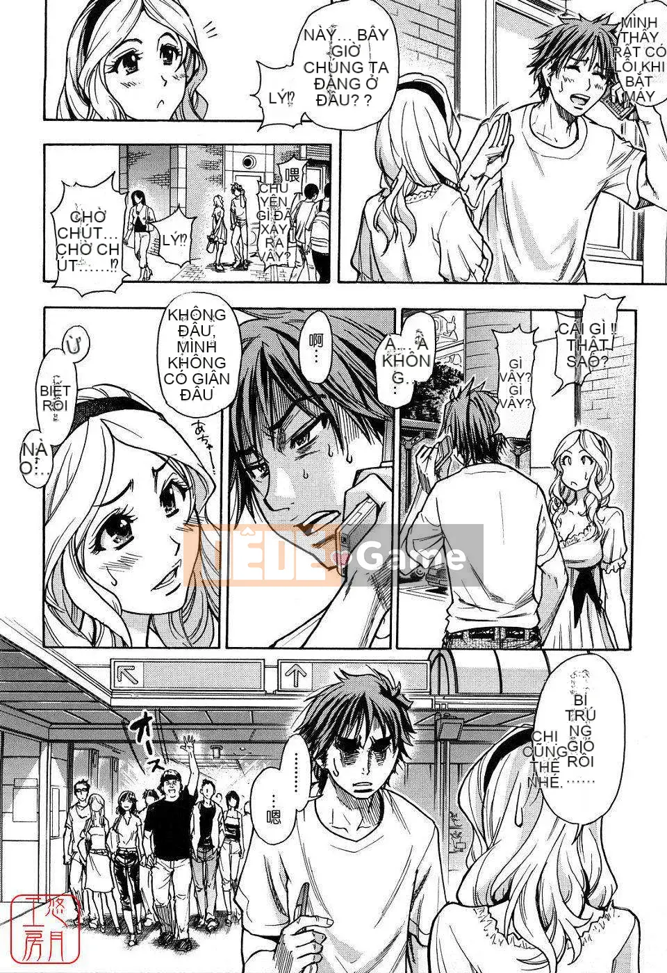 [Shiwasu no Okina] JC Ecchi