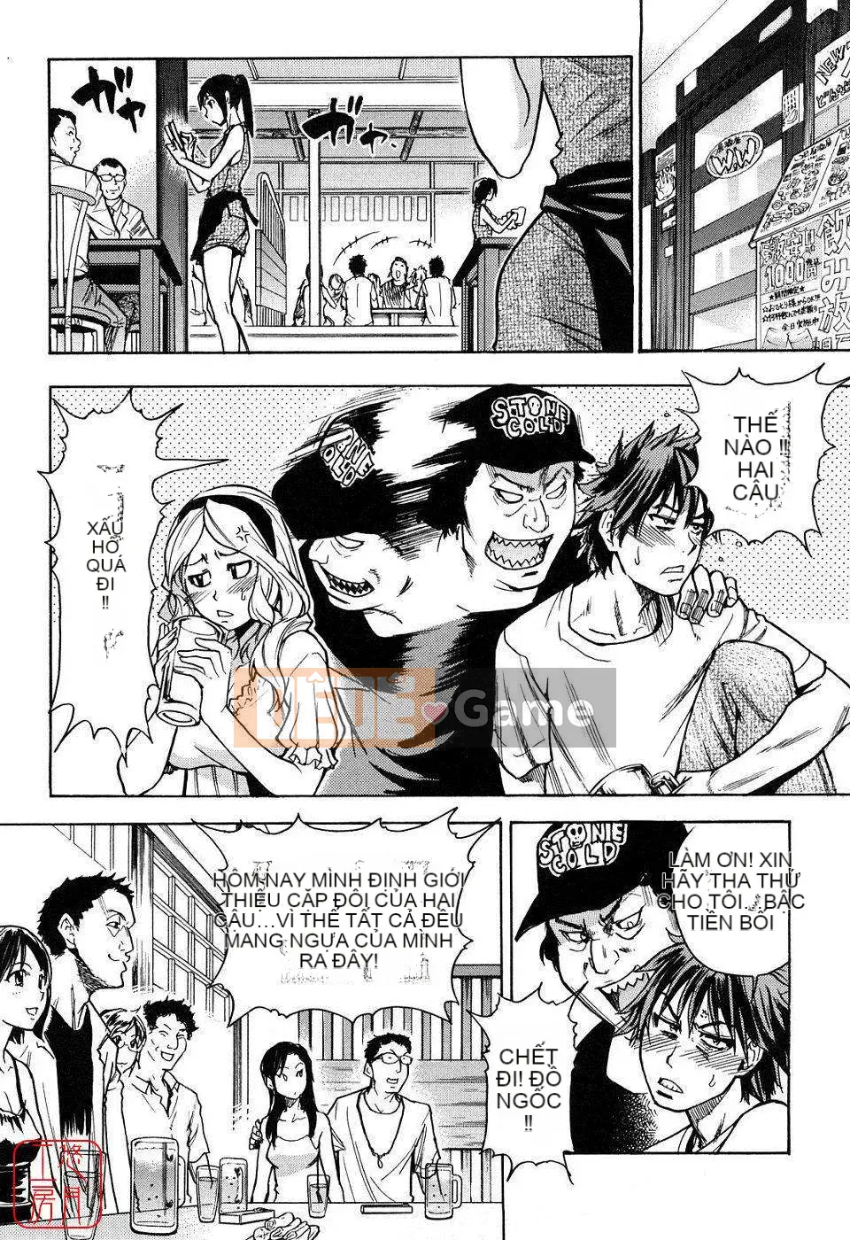 [Shiwasu no Okina] JC Ecchi