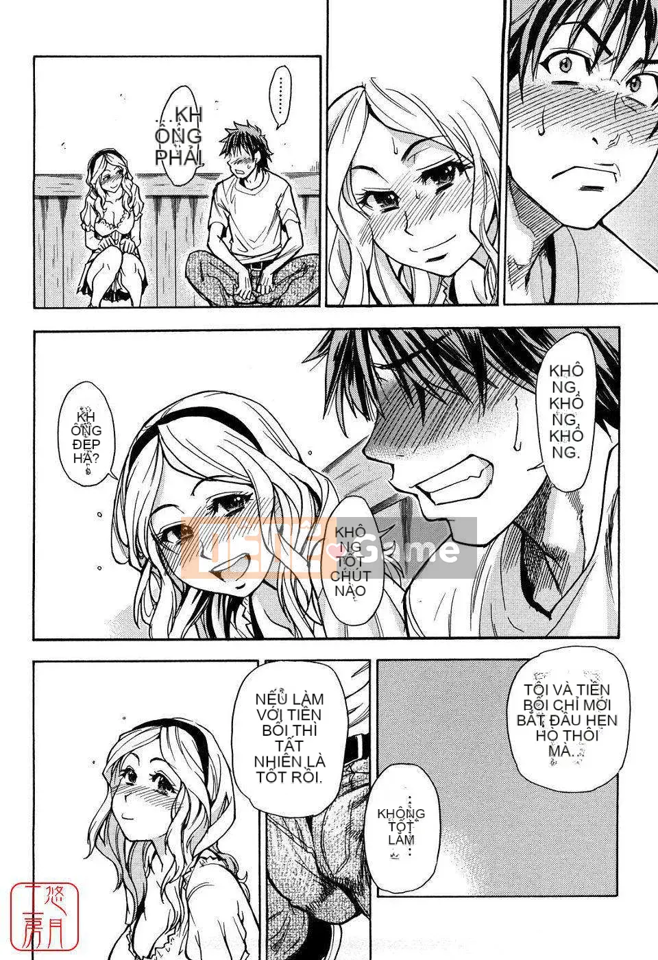 [Shiwasu no Okina] JC Ecchi