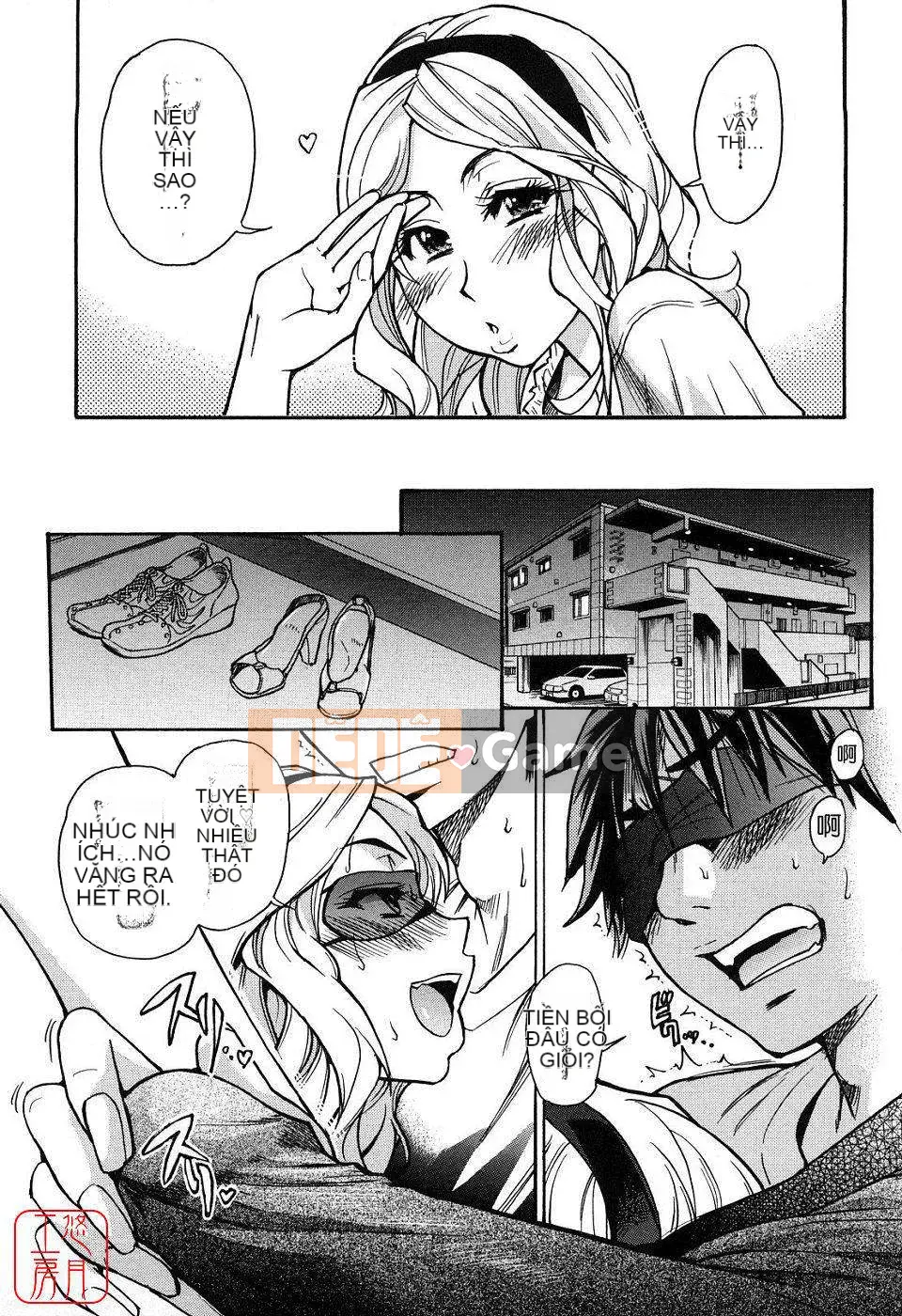 [Shiwasu no Okina] JC Ecchi