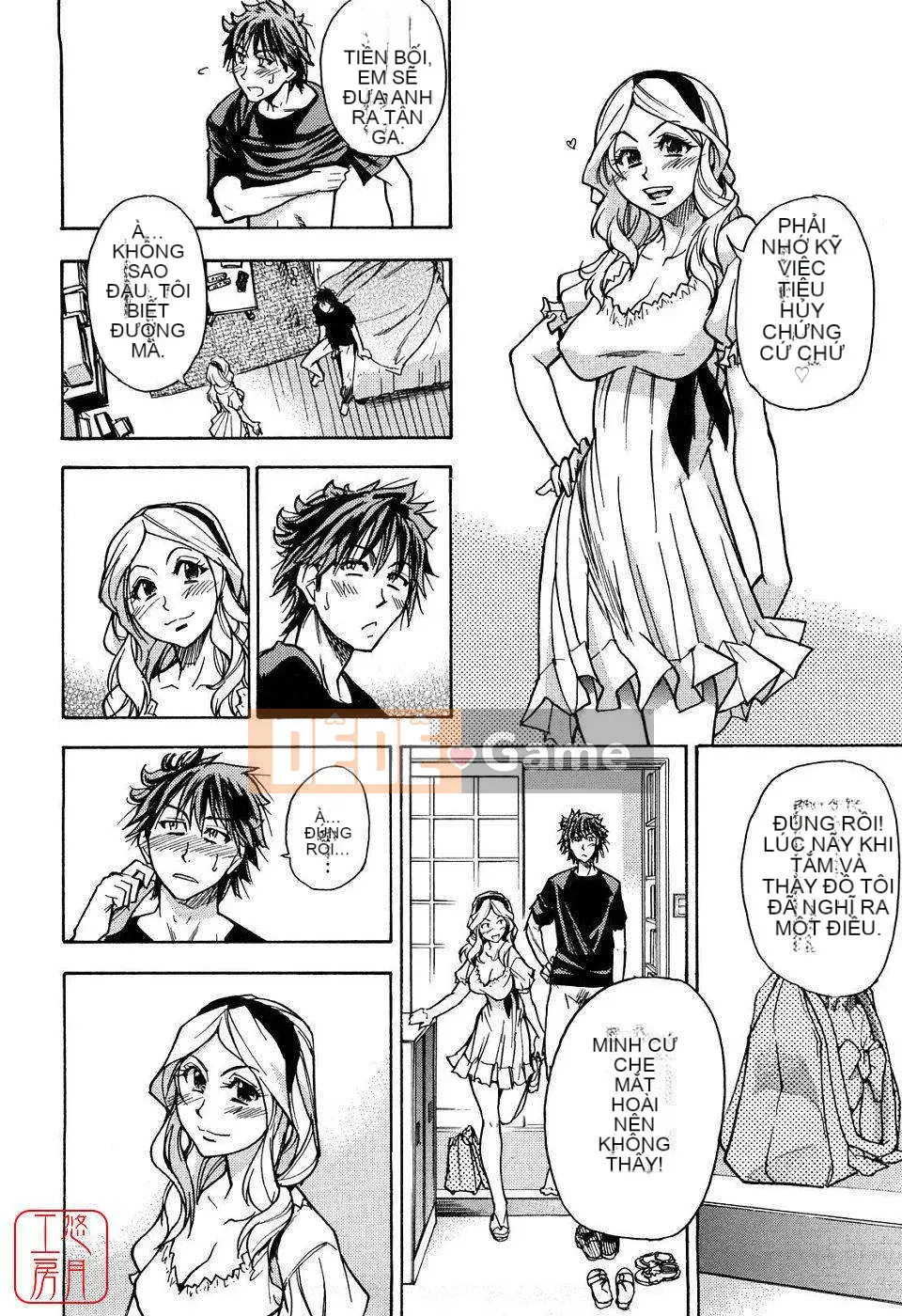 [Shiwasu no Okina] JC Ecchi