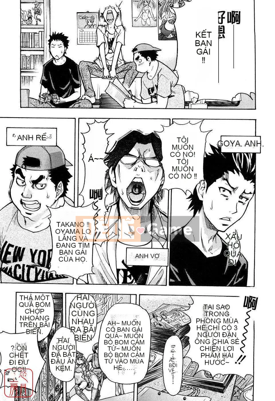 [Shiwasu no Okina] JC Ecchi