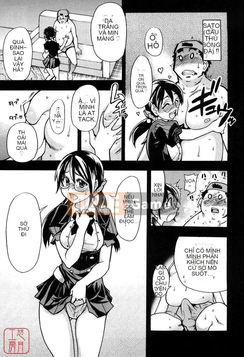 [Shiwasu no Okina] JC Ecchi