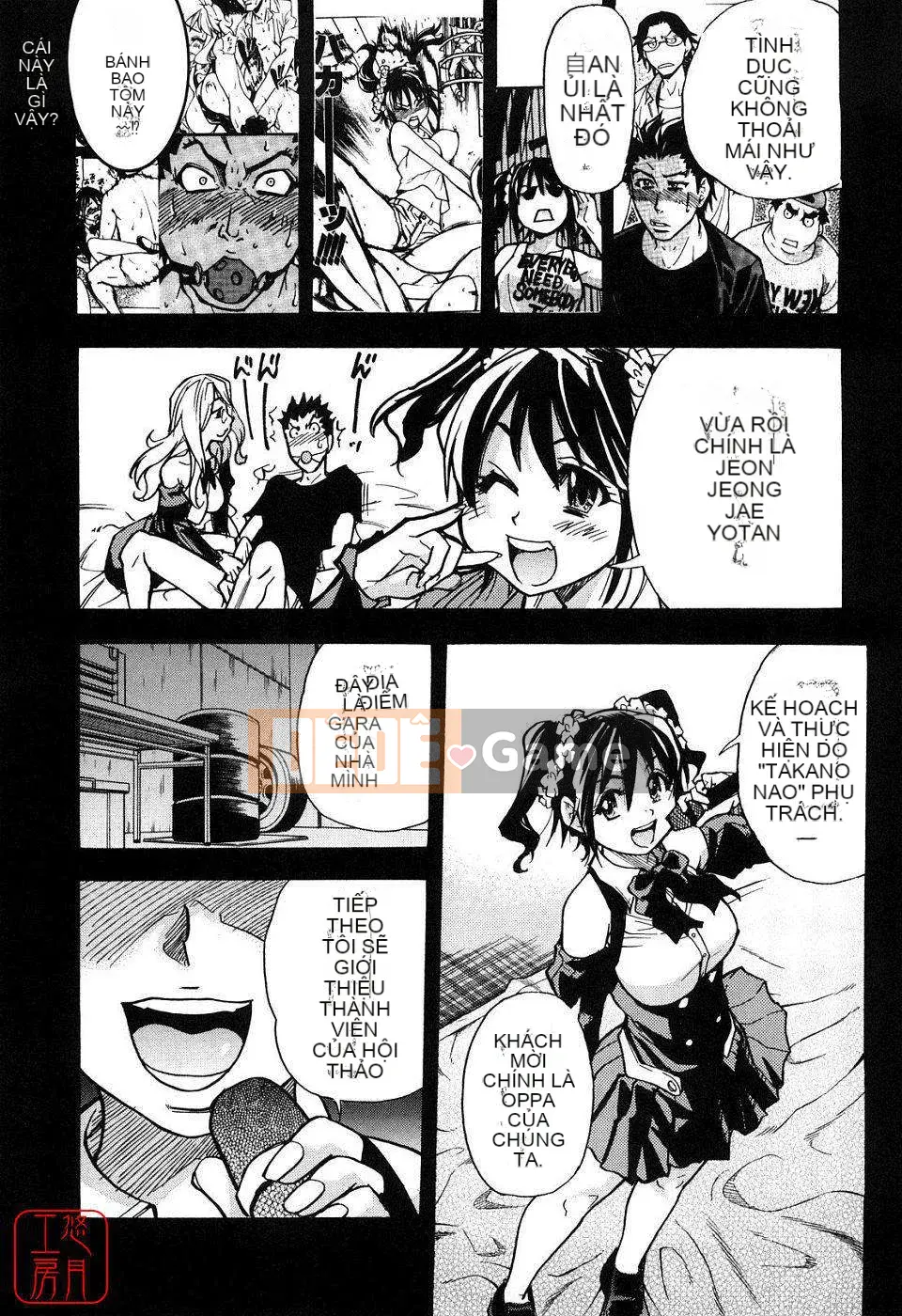 [Shiwasu no Okina] JC Ecchi