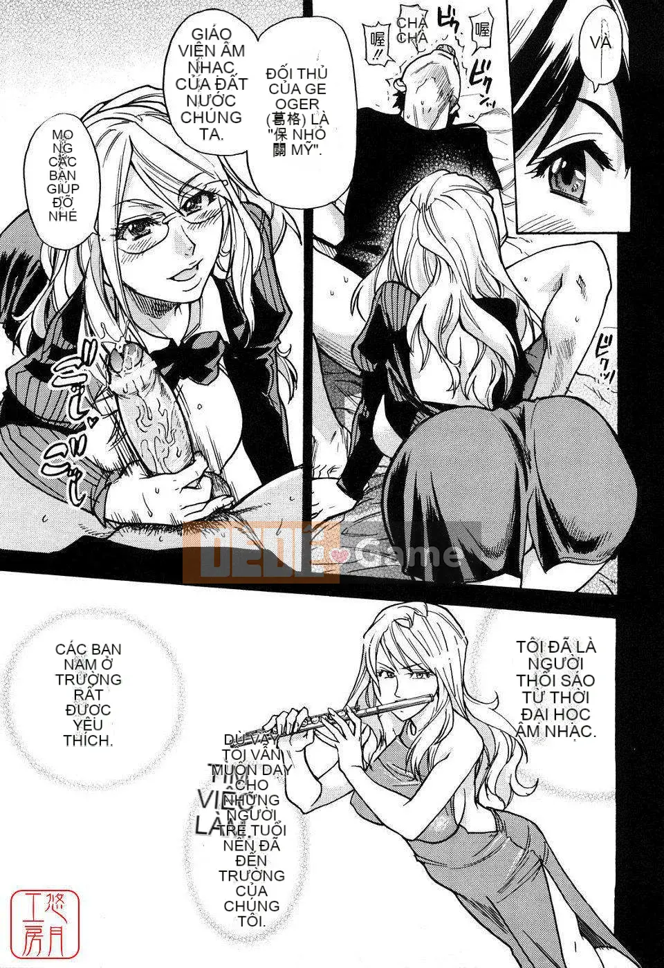 [Shiwasu no Okina] JC Ecchi