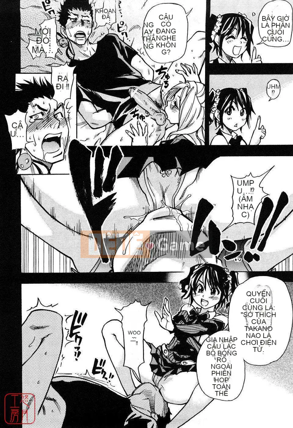 [Shiwasu no Okina] JC Ecchi