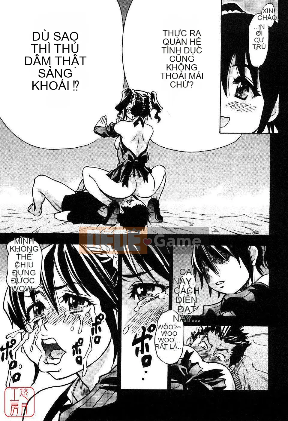 [Shiwasu no Okina] JC Ecchi