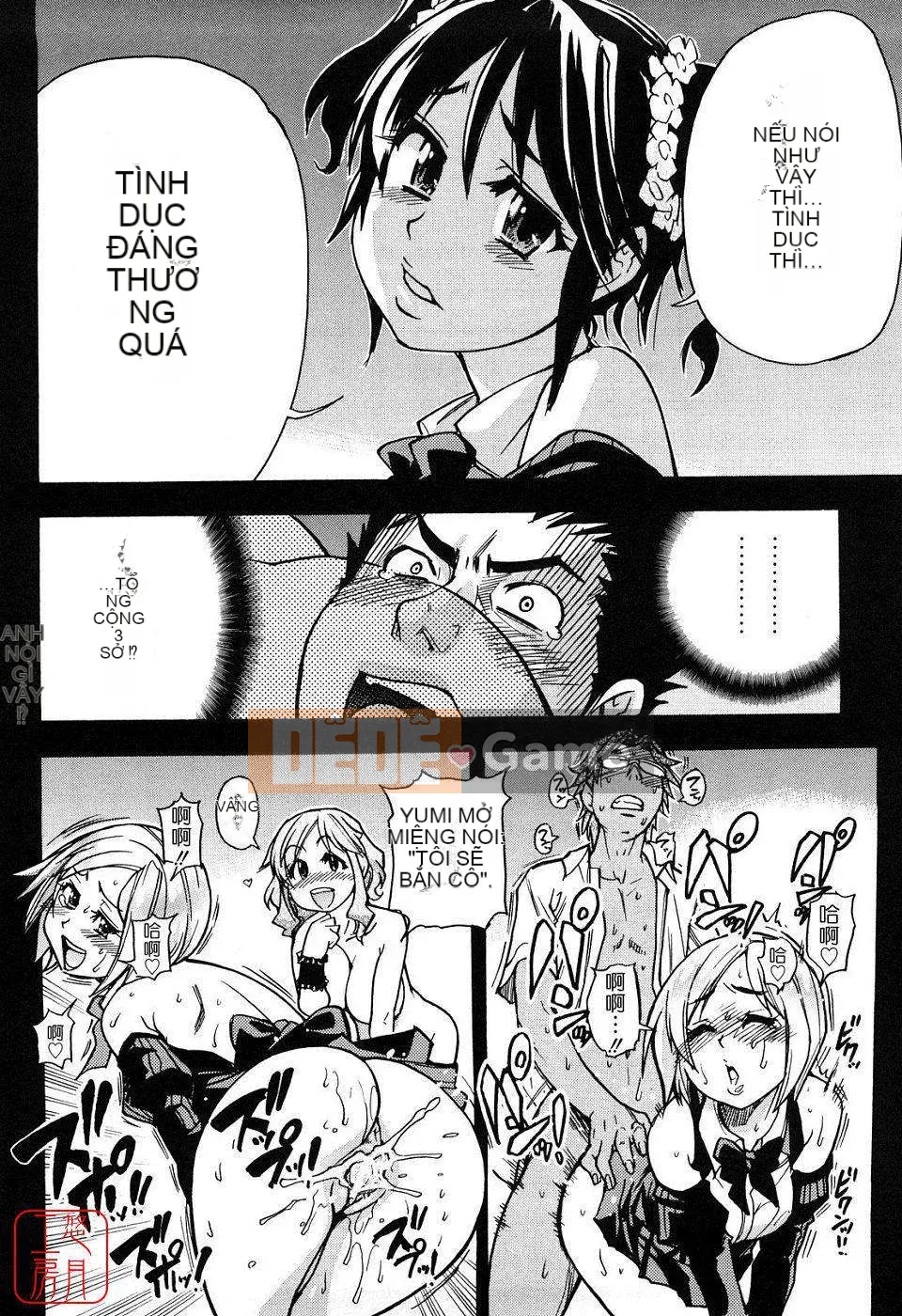 [Shiwasu no Okina] JC Ecchi