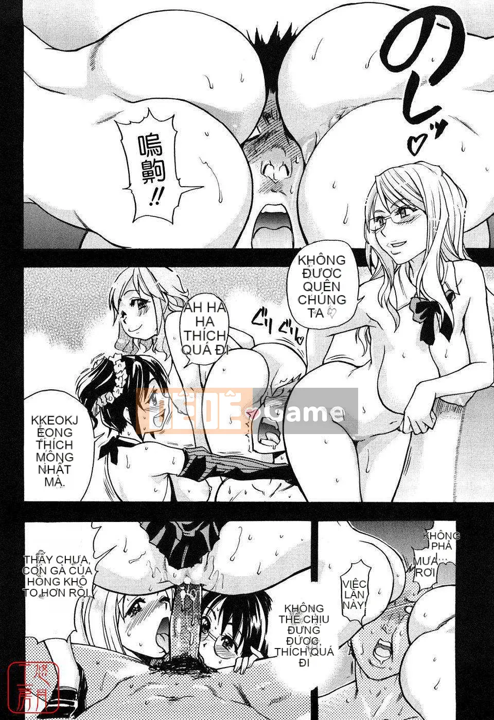 [Shiwasu no Okina] JC Ecchi