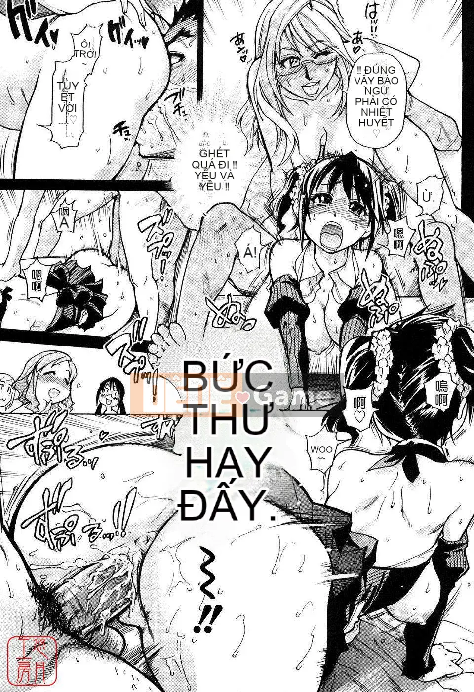 [Shiwasu no Okina] JC Ecchi