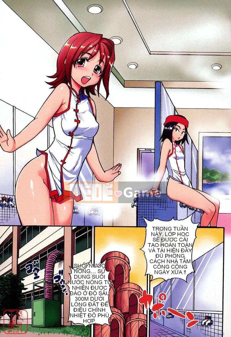 [Shiwasu no Okina] JC Ecchi