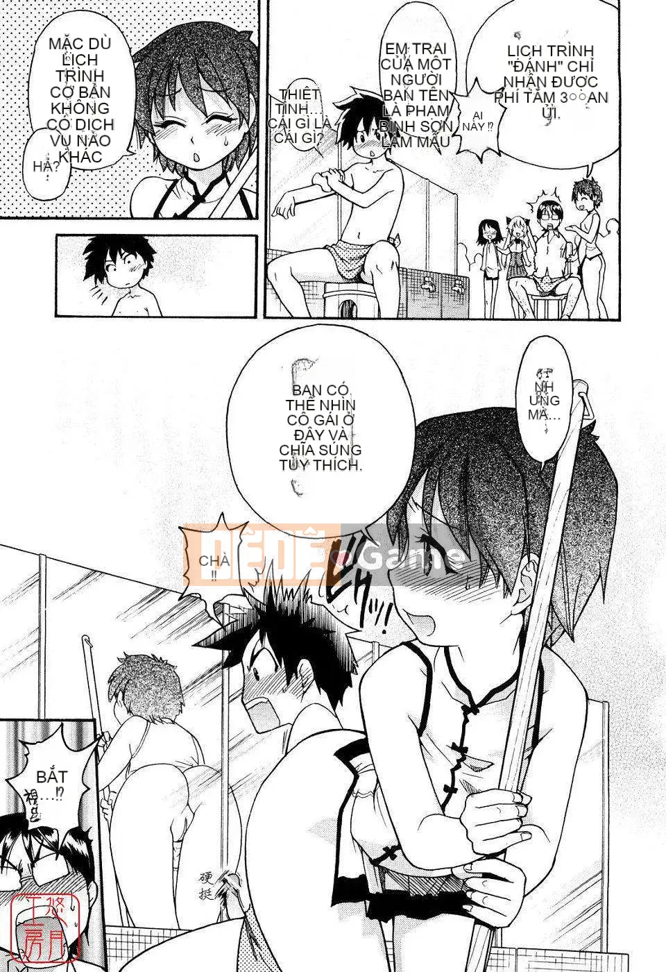 [Shiwasu no Okina] JC Ecchi