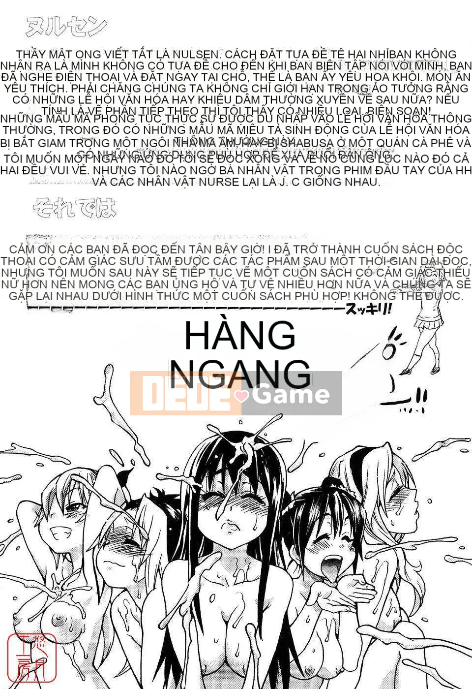 [Shiwasu no Okina] JC Ecchi