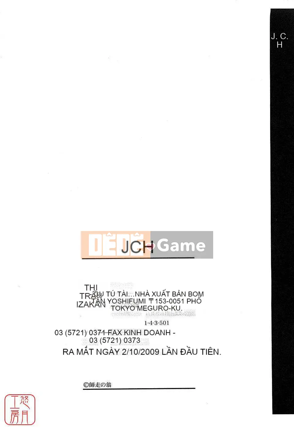 [Shiwasu no Okina] JC Ecchi