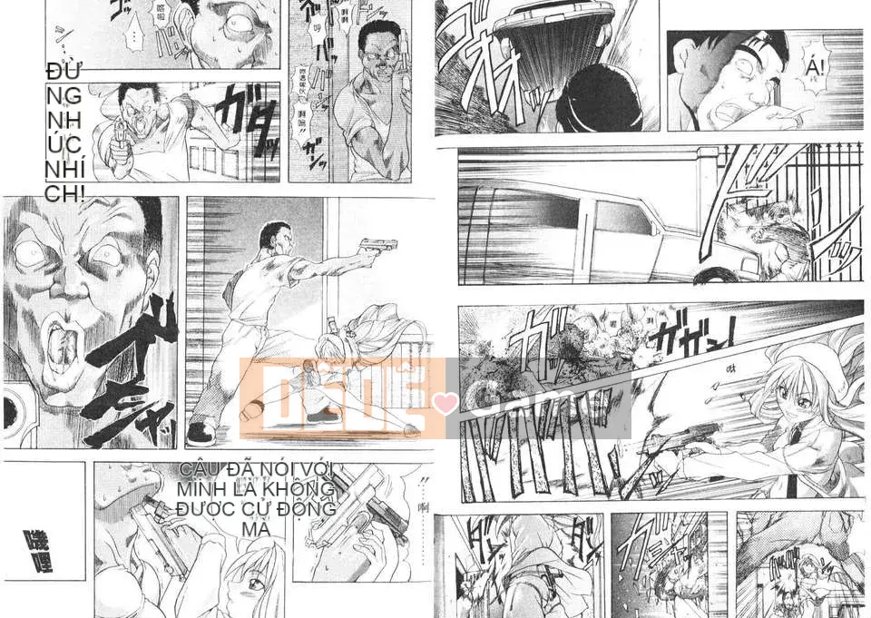 [Shiwasu no Okina] Shiwasu no Okina