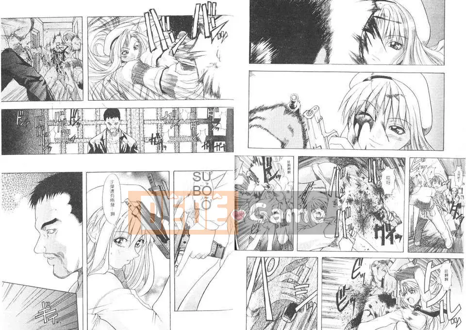 [Shiwasu no Okina] Shiwasu no Okina