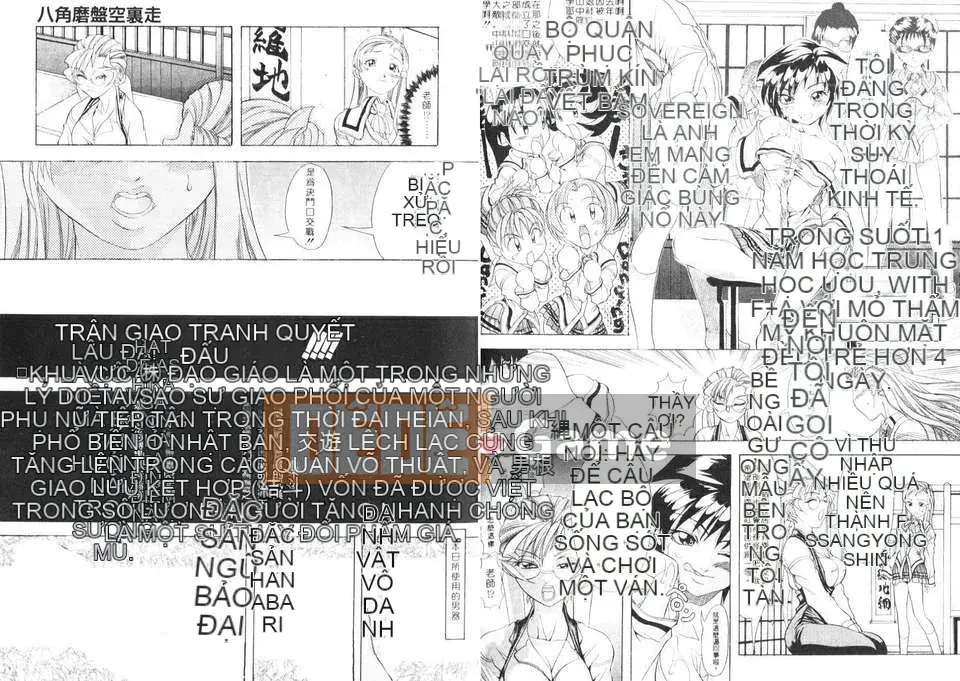 [Shiwasu no Okina] Shiwasu no Okina