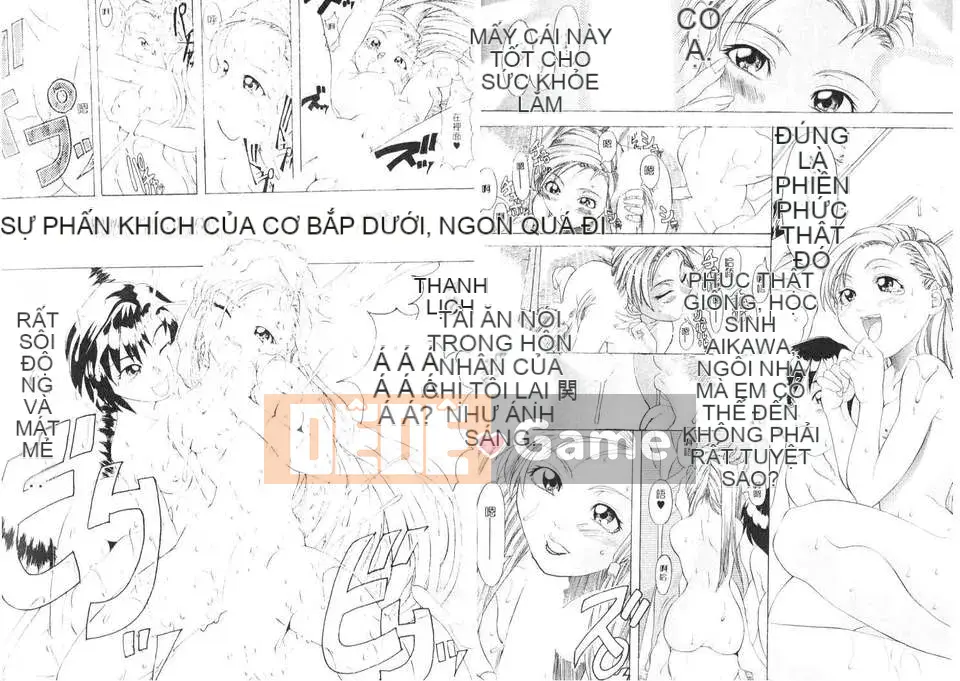 [Shiwasu no Okina] Shiwasu no Okina