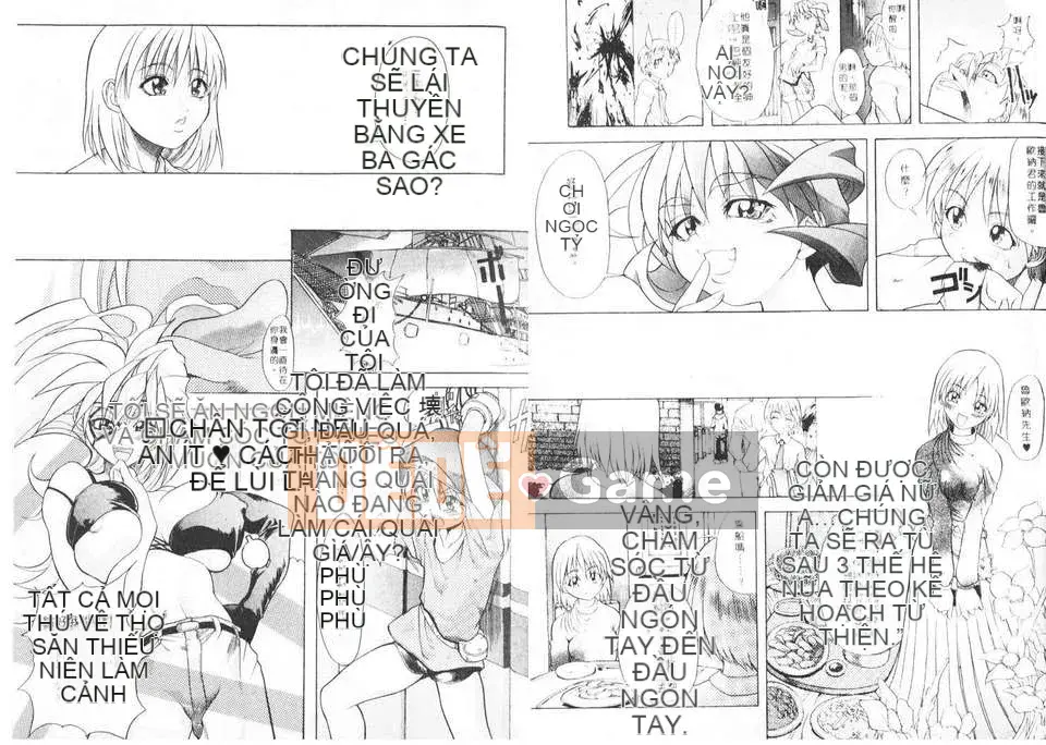 [Shiwasu no Okina] Shiwasu no Okina