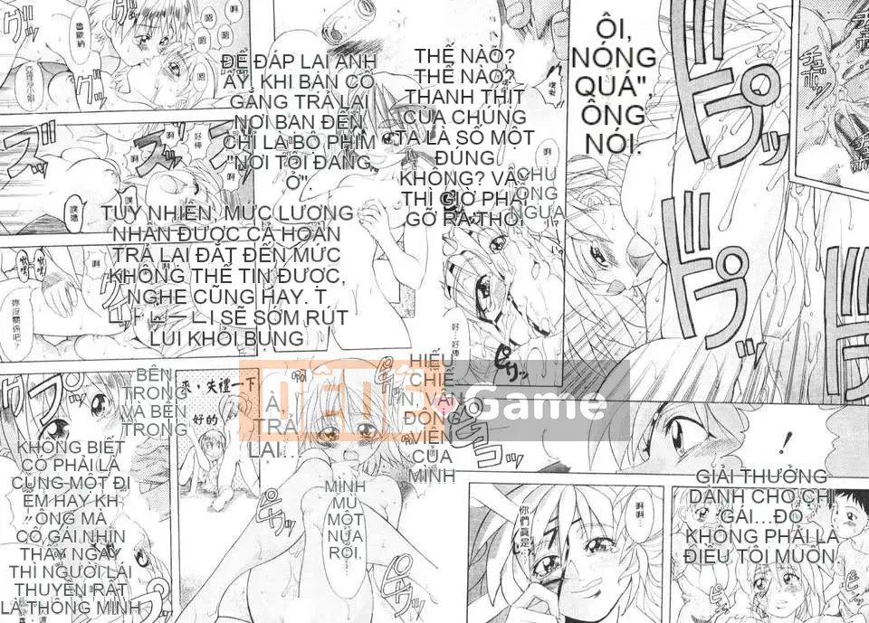 [Shiwasu no Okina] Shiwasu no Okina