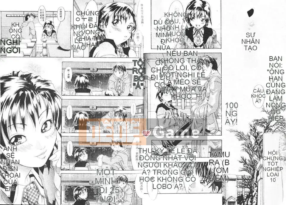 [Shiwasu no Okina] Shiwasu no Okina