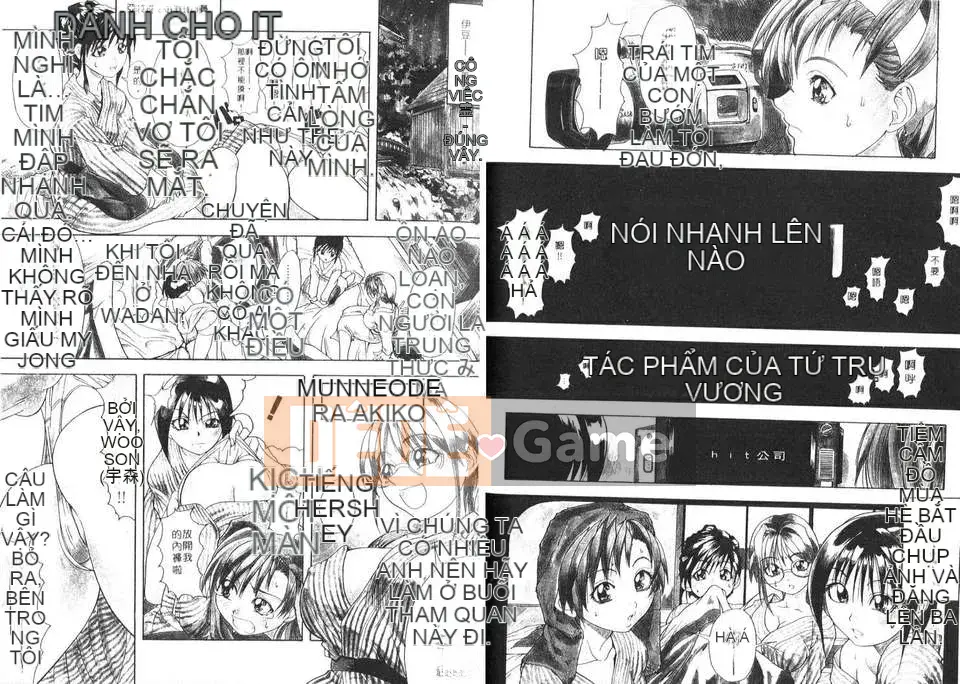 [Shiwasu no Okina] Shiwasu no Okina