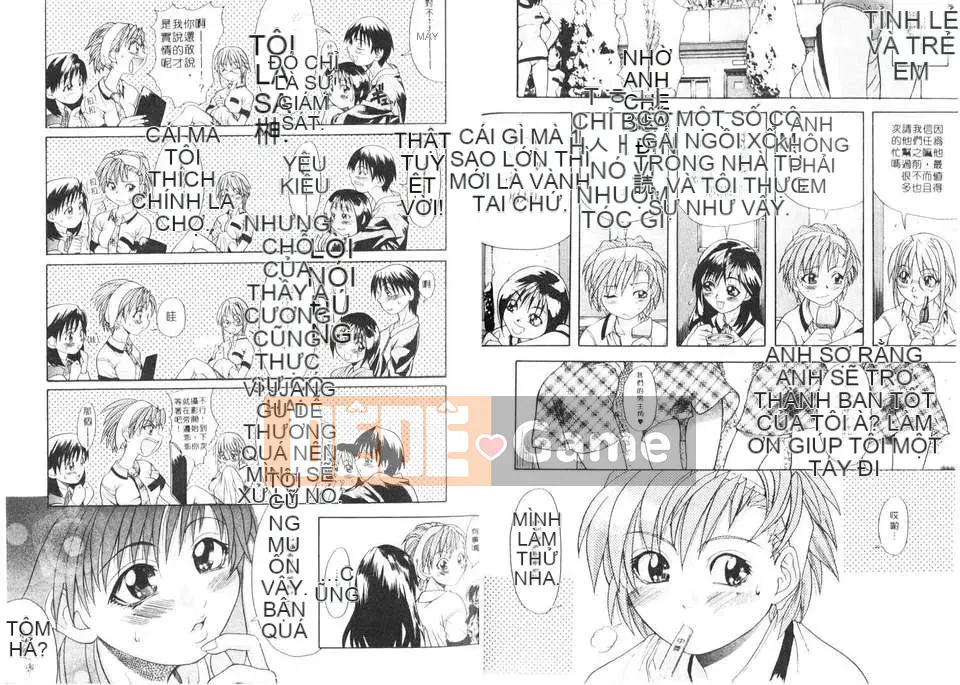 [Shiwasu no Okina] Shiwasu no Okina